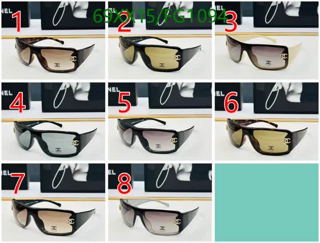 Chanel-Glasses Code: FG1094 $: 69USD