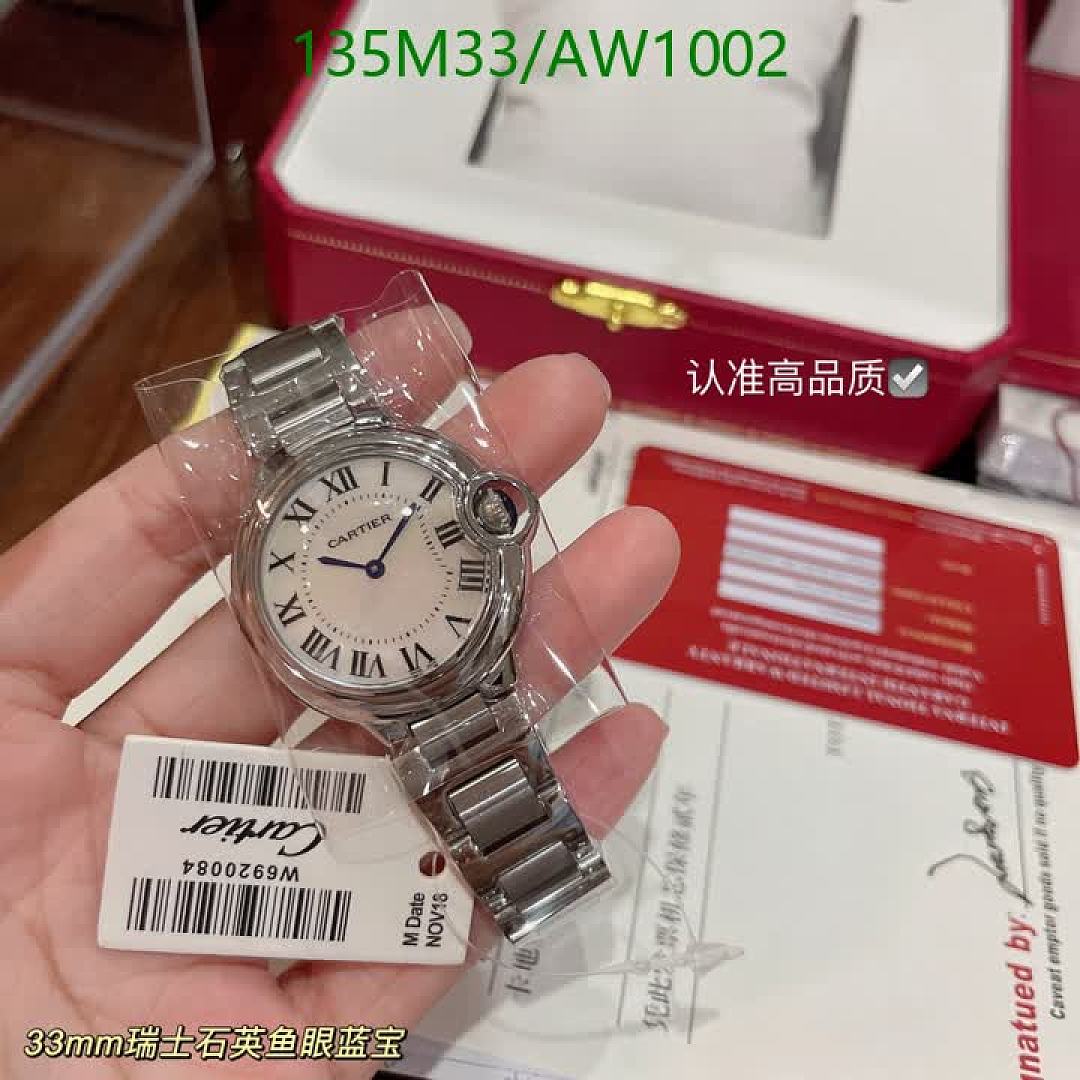 Cartier-Watches4A Quality Code: AW1002 $: 135USD