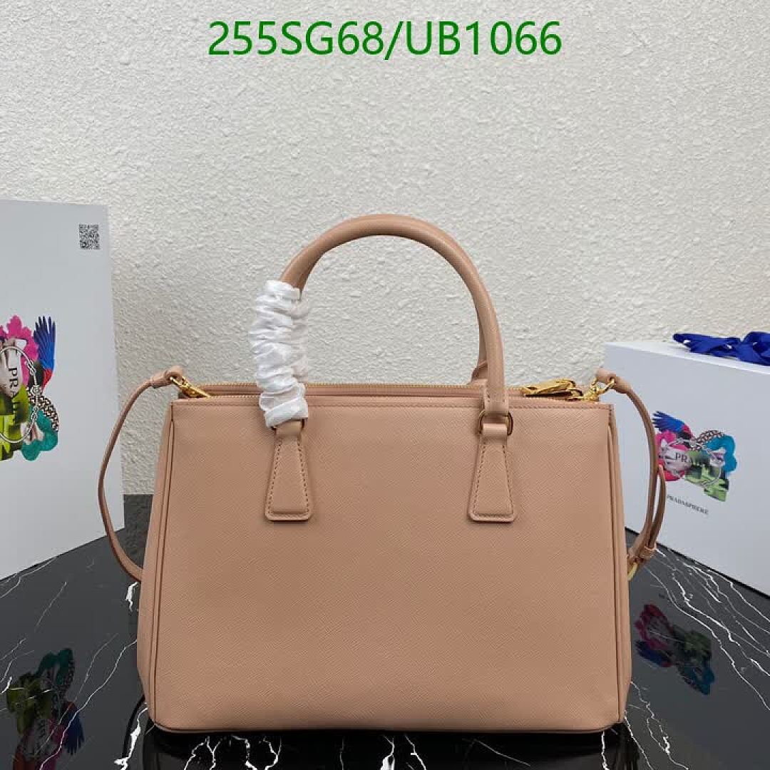 Prada-BagsMirror Quality Code: UB1066 $: 255USD
