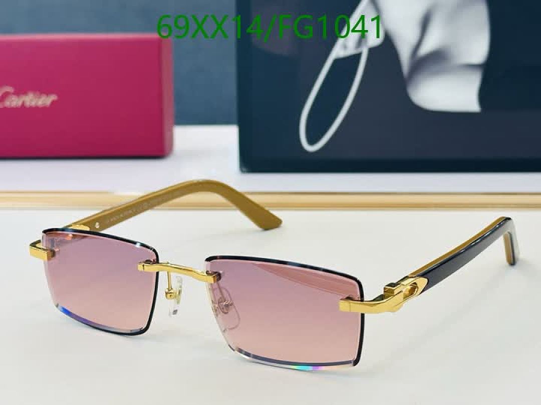 Cartier-Glasses Code: FG1041 $: 69USD