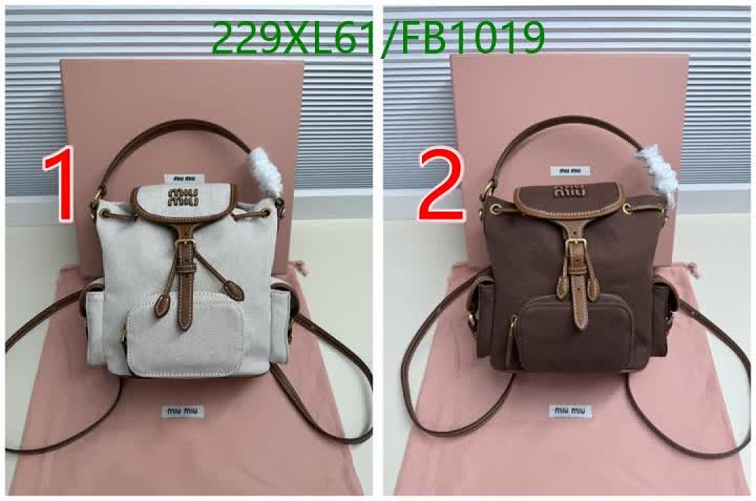 Miu Miu-BagsMirror Quality Code: FB1019 $: 229USD