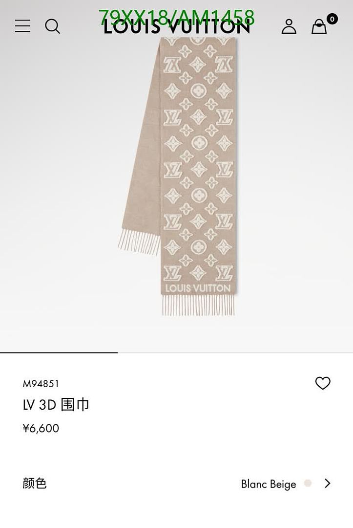LV-Scarves Code: AM1458 $: 79USD