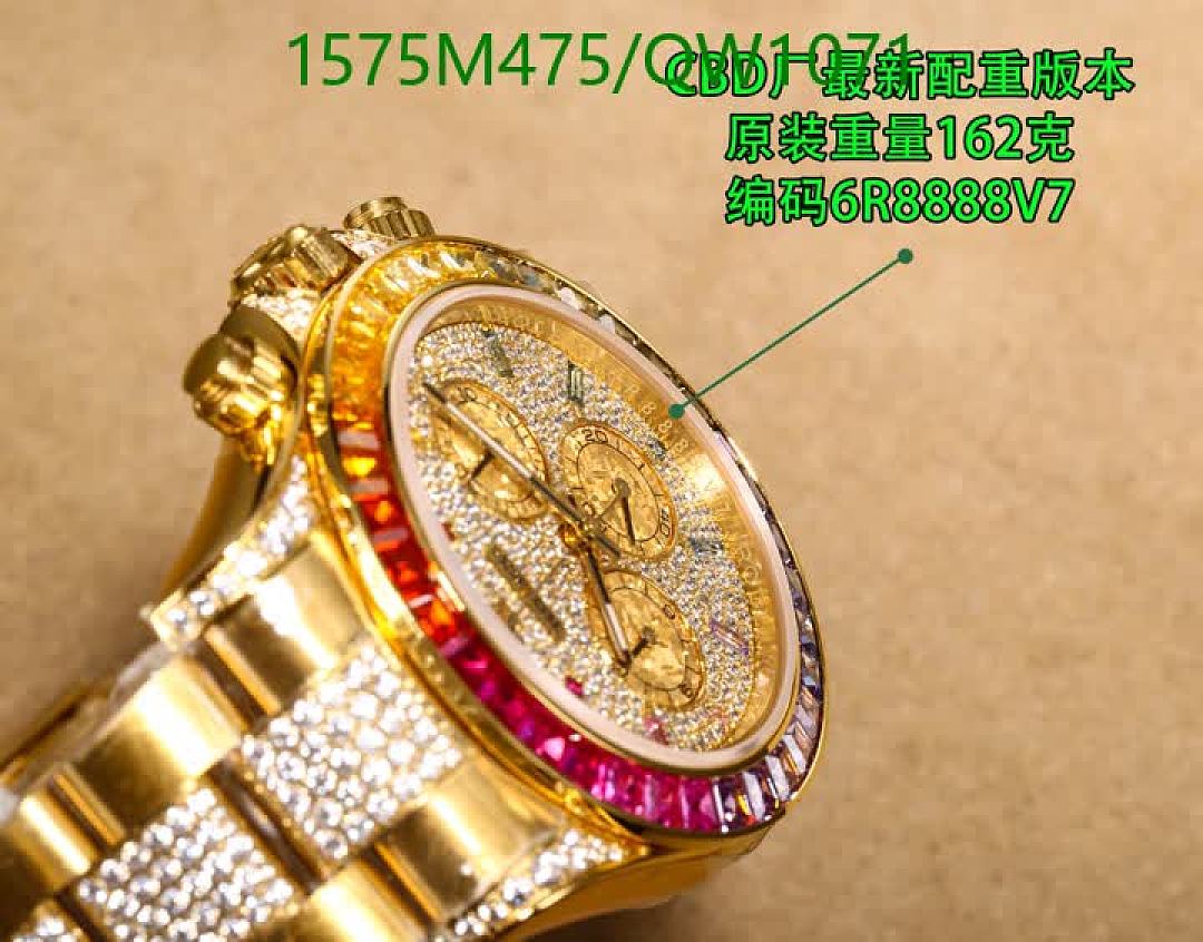 Rolex-WatchesMirror Quality Code: QW1071 $: 1575USD