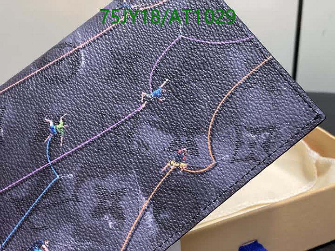 LV-WalletsMirror Quality Code: AT1029 $: 75USD