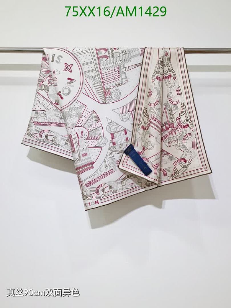 LV-Scarves Code: AM1429 $: 75USD