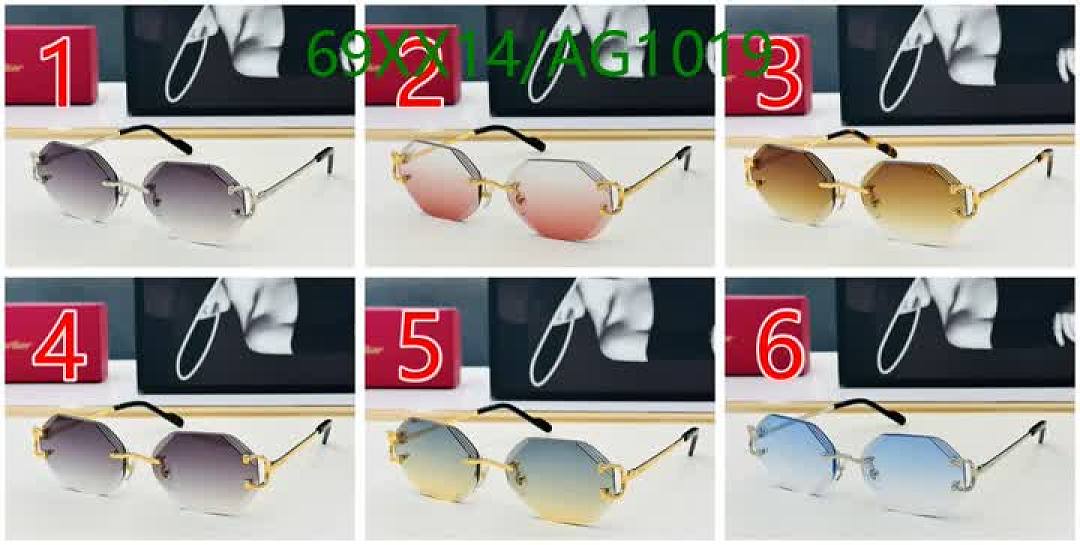 Cartier-Glasses Code: AG1019 $: 69USD