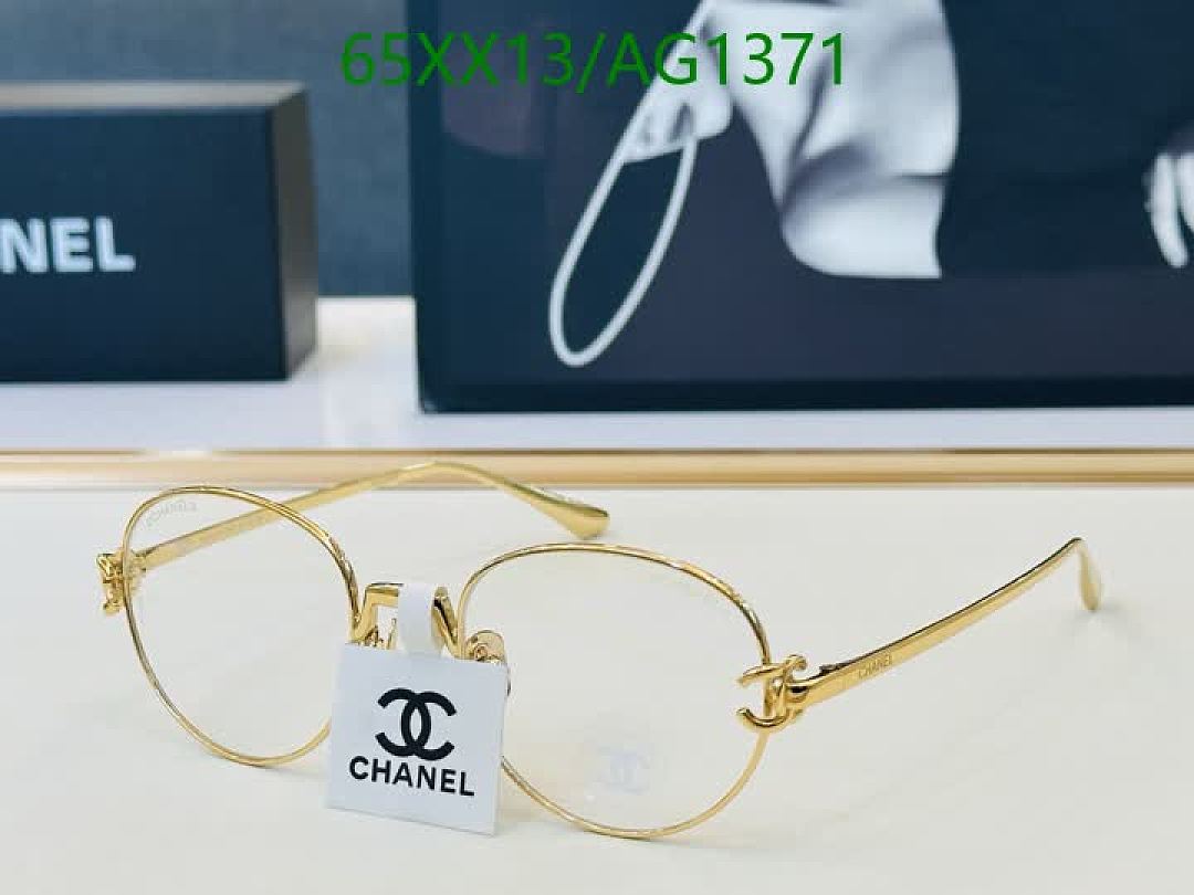 Chanel-Glasses Code: AG1371 $: 65USD