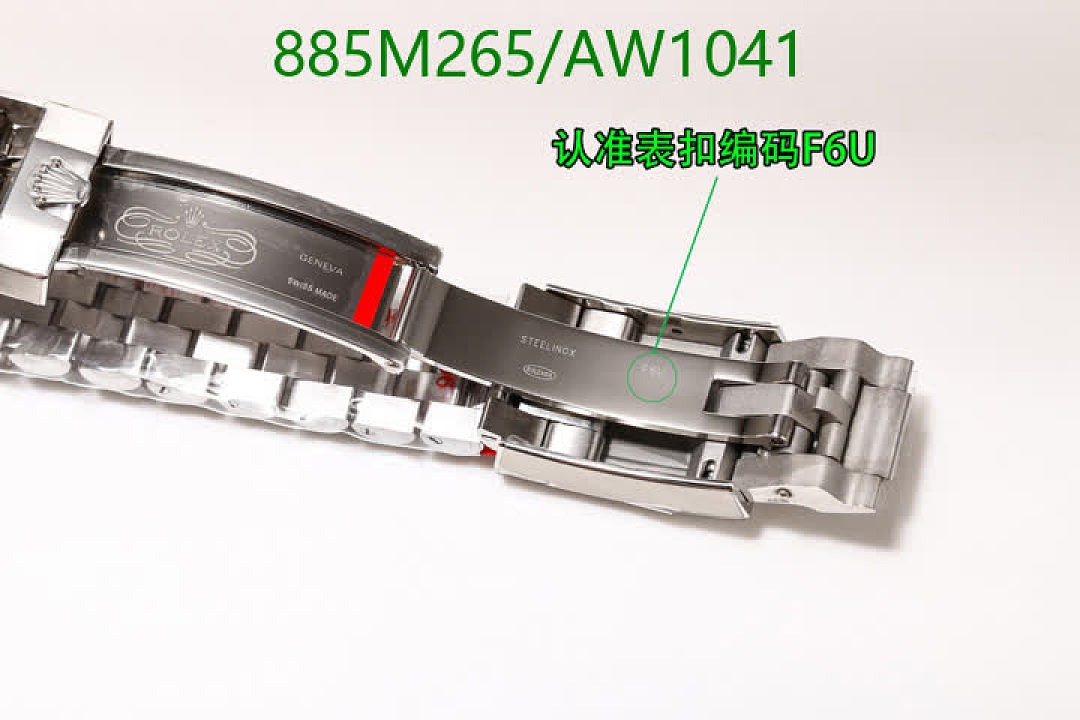 Rolex-WatchesMirror Quality Code: AW1041 $: 885USD