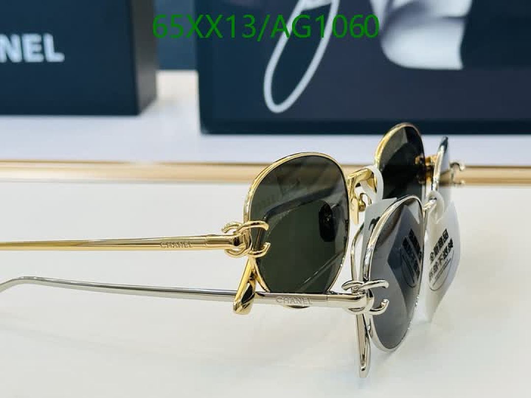 Chanel-Glasses Code: AG1060 $: 65USD