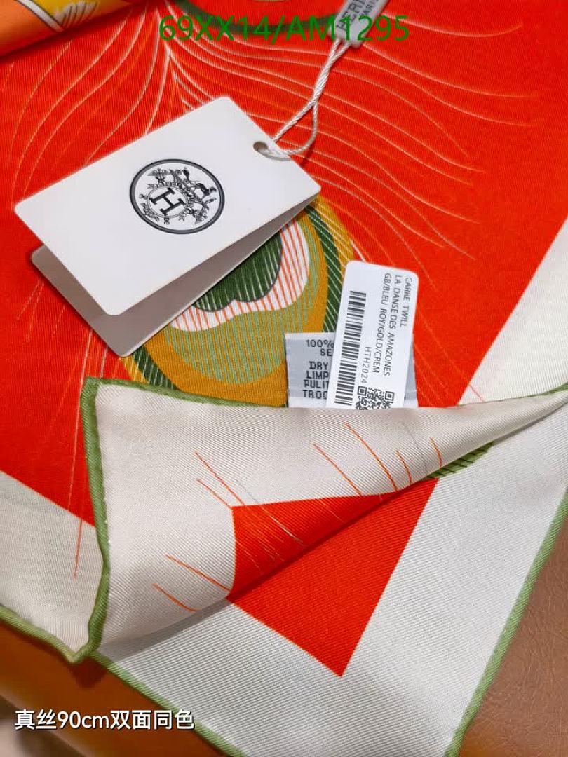 Hermes-Scarves Code: AM1295 $: 69USD