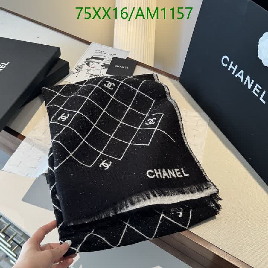 Chanel-Scarves Code: AM1157 $: 75USD