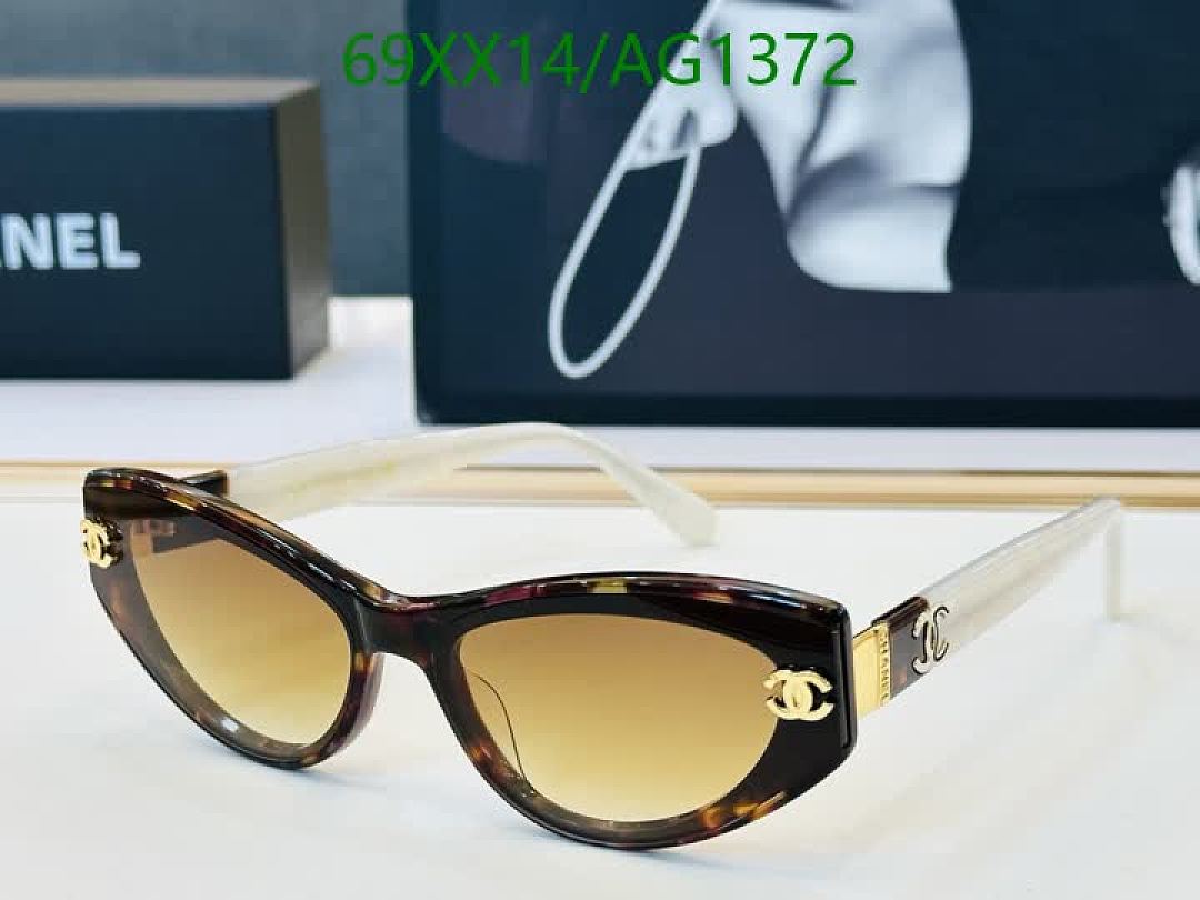 Chanel-Glasses Code: AG1372 $: 69USD
