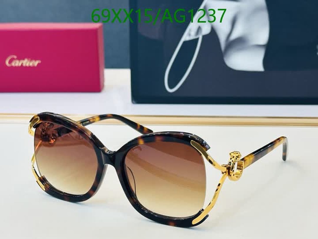 Cartier-Glasses Code: AG1237 $: 69USD
