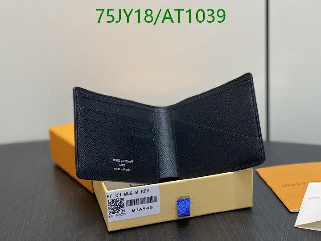 LV-WalletsMirror Quality Code: AT1039 $: 75USD