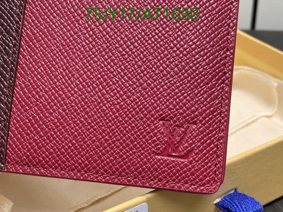 LV-WalletsMirror Quality Code: AT1030 $: 75USD