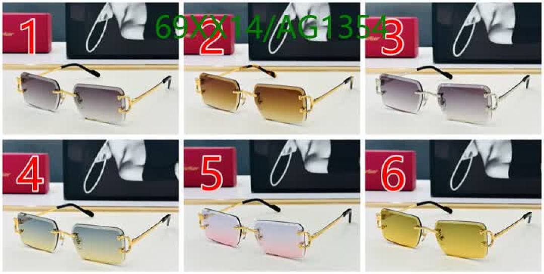 Cartier-Glasses Code: AG1354 $: 69USD