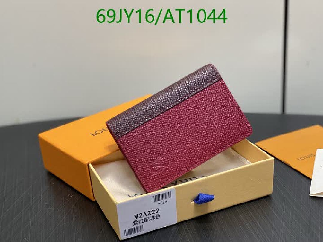 LV-WalletsMirror Quality Code: AT1044 $: 69USD