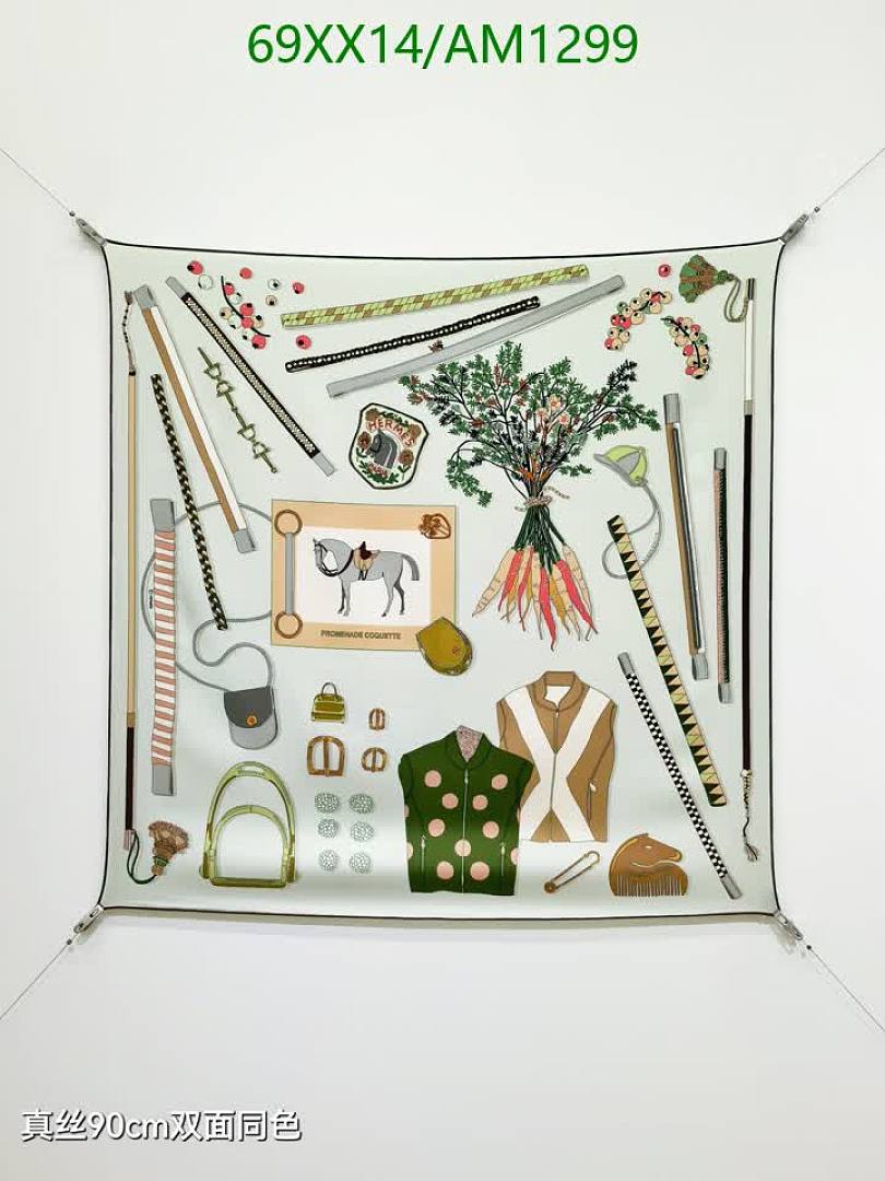 Hermes-Scarves Code: AM1299 $: 69USD