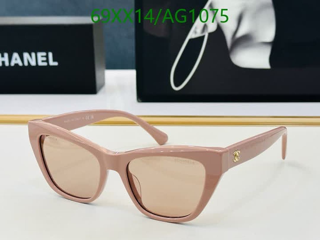 Chanel-Glasses Code: AG1075 $: 69USD