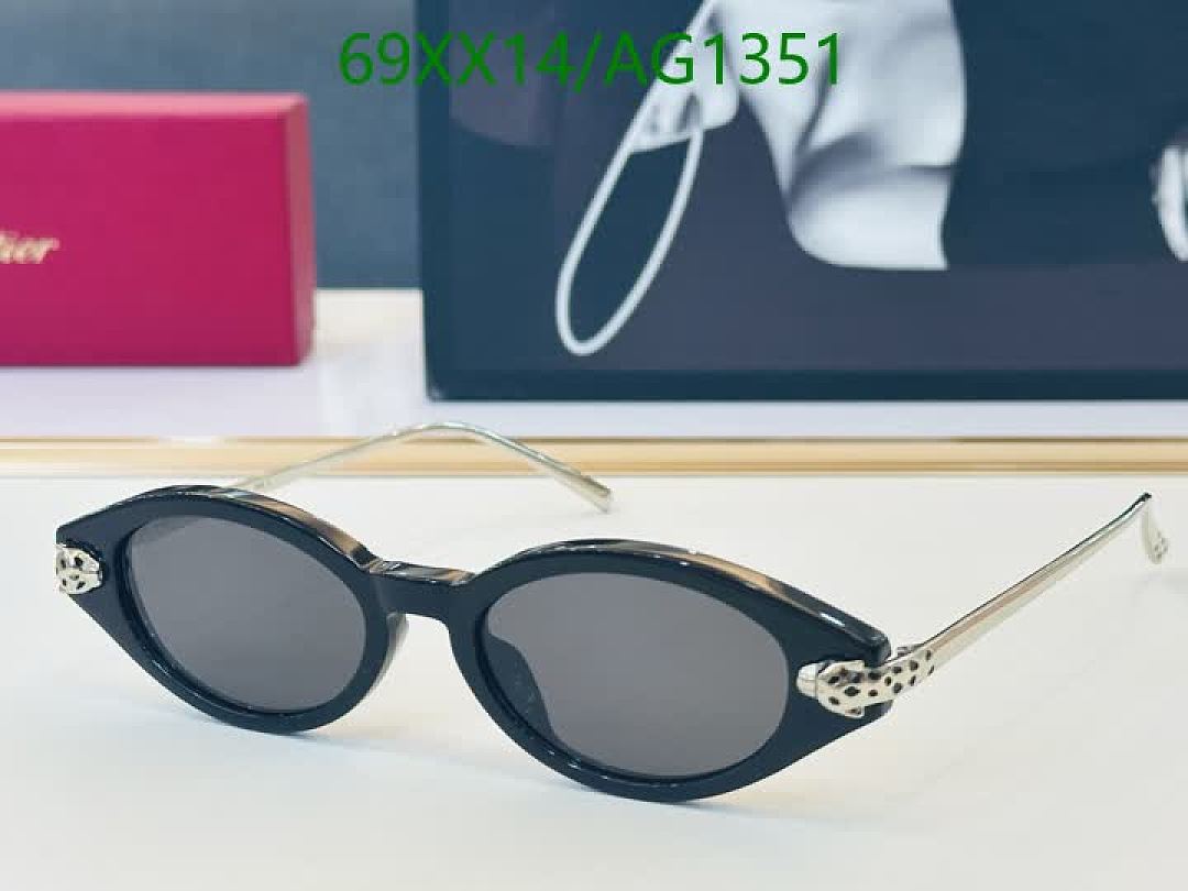 Cartier-Glasses Code: AG1351 $: 69USD