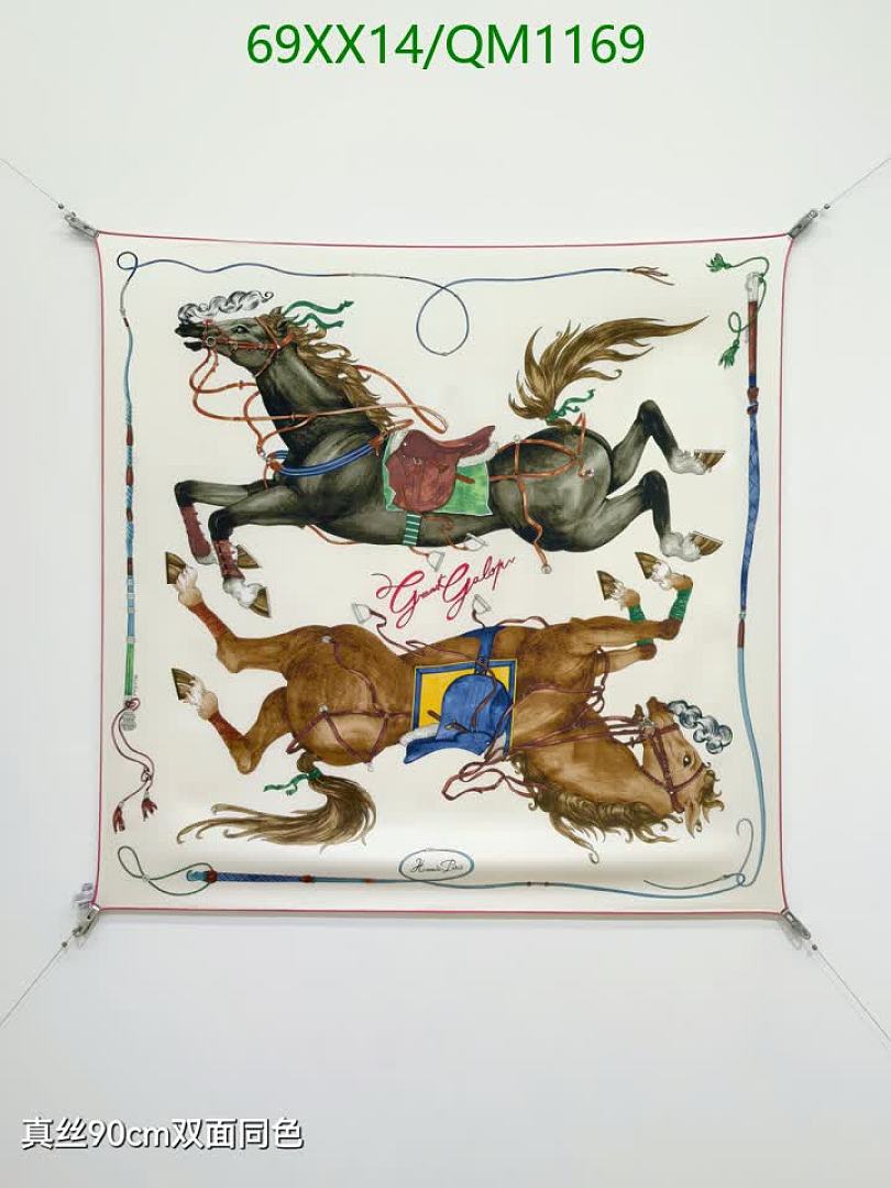 Hermes-Scarves Code: QM1169 $: 69USD