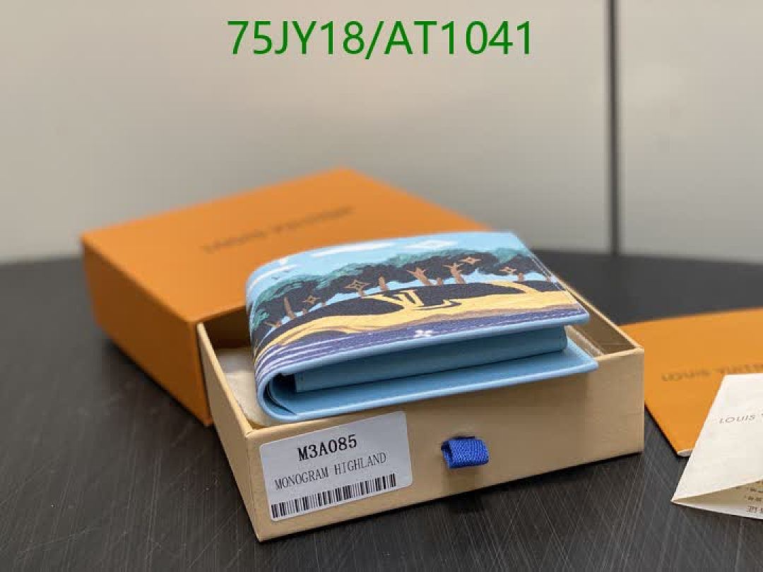 LV-WalletsMirror Quality Code: AT1041 $: 75USD