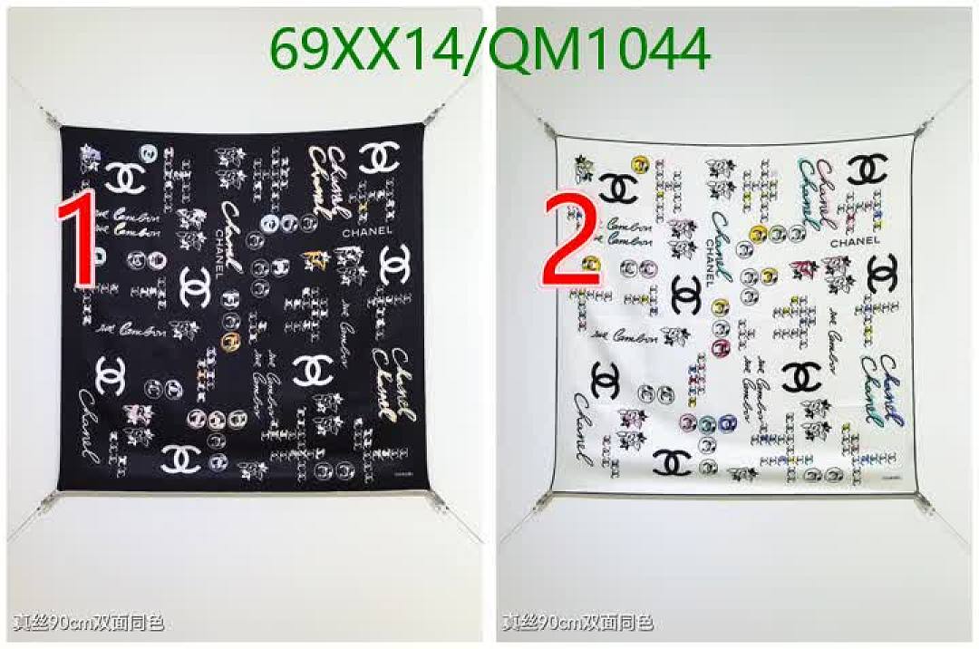 Chanel-Scarves Code: QM1044 $: 69USD