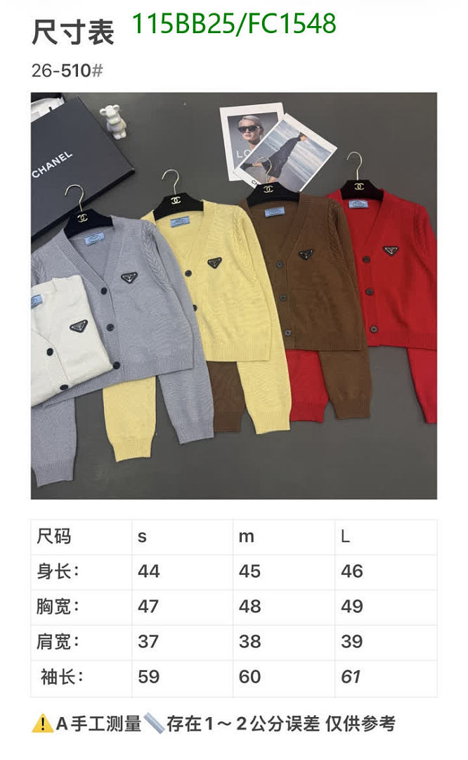 Prada-Clothing Code: FC1548 $: 115USD