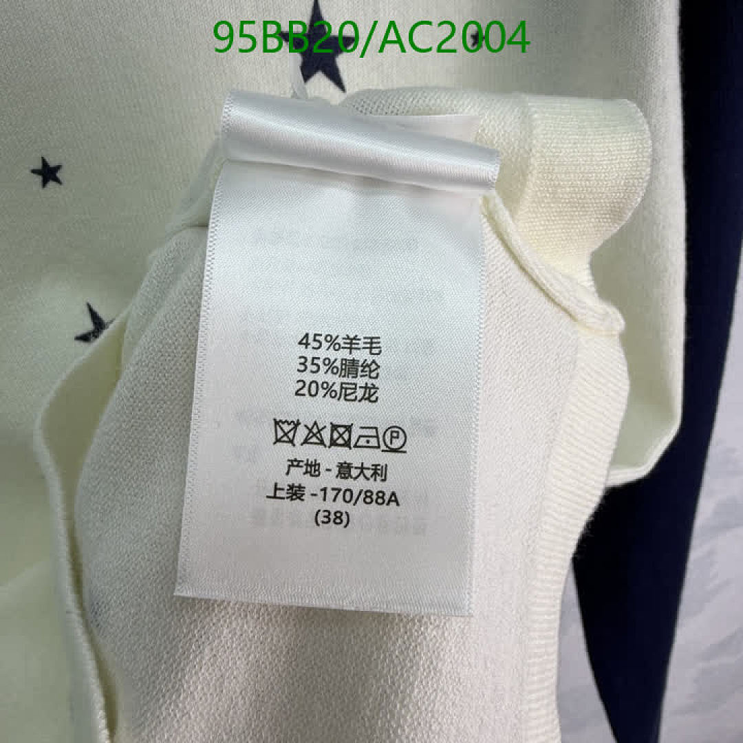 Dior-Clothing Code: AC2004 $: 95USD