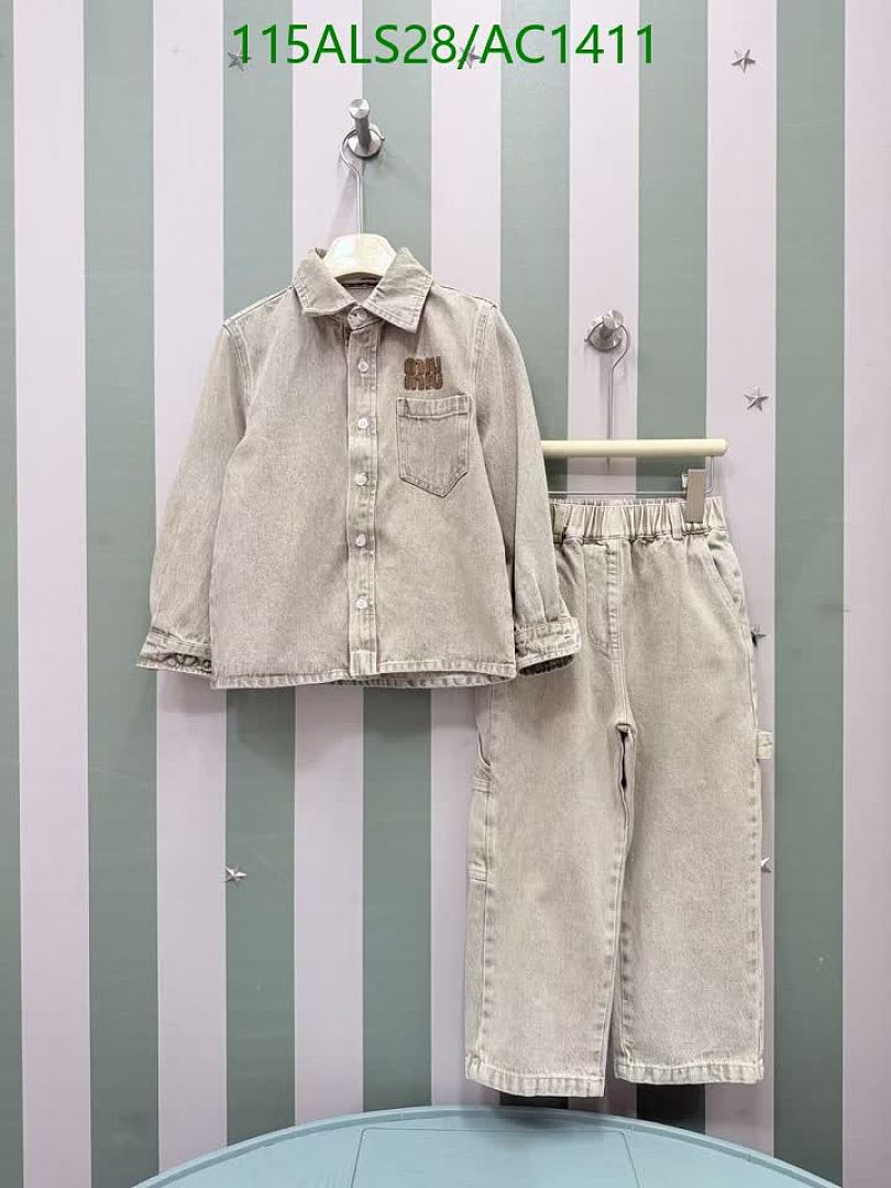 Miu Miu-Clothing（Kids） Code: AC1411 $: 115USD