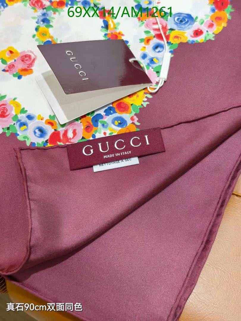 Gucci-Scarves Code: AM1261 $: 69USD