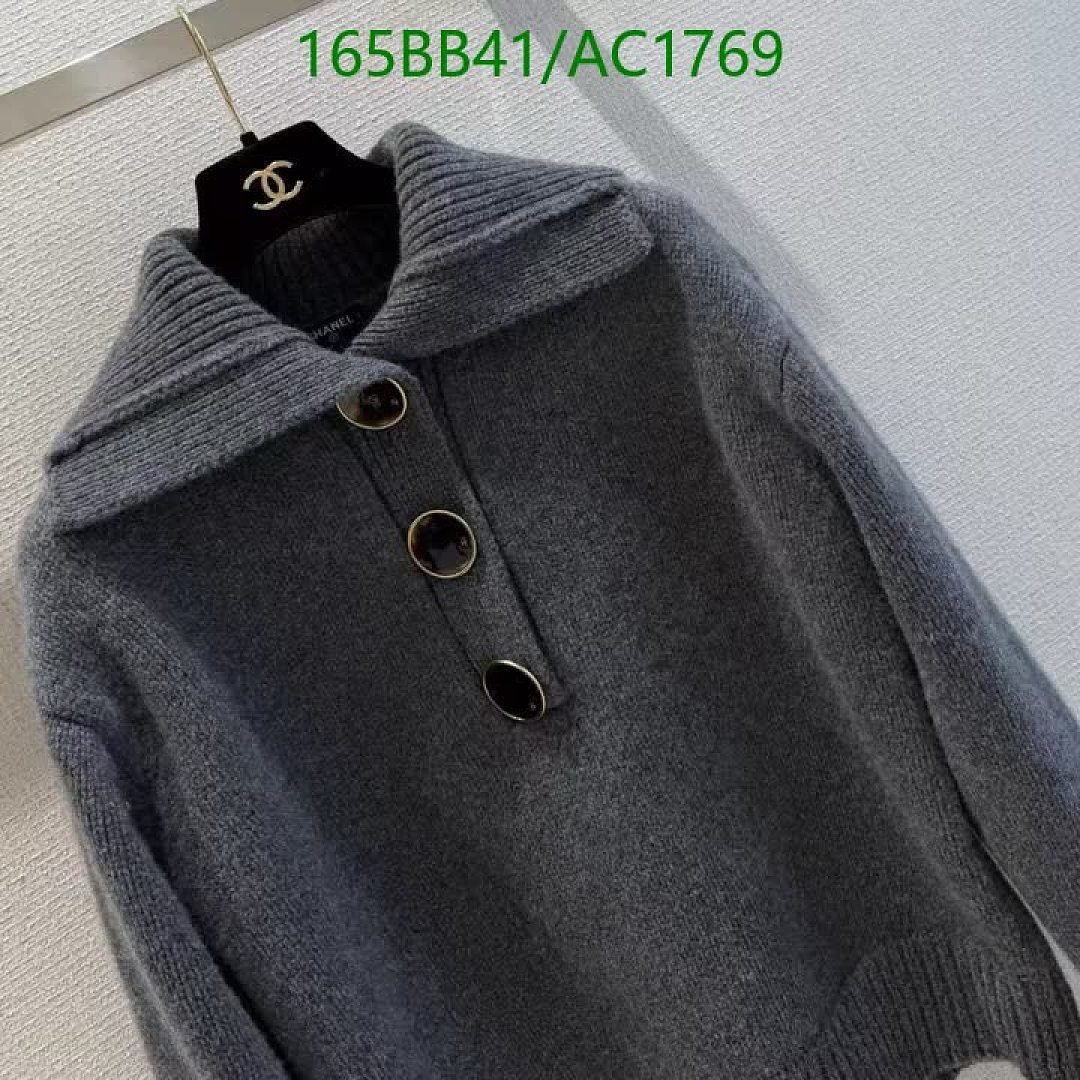 Chanel-Clothing Code: AC1769 $: 165USD