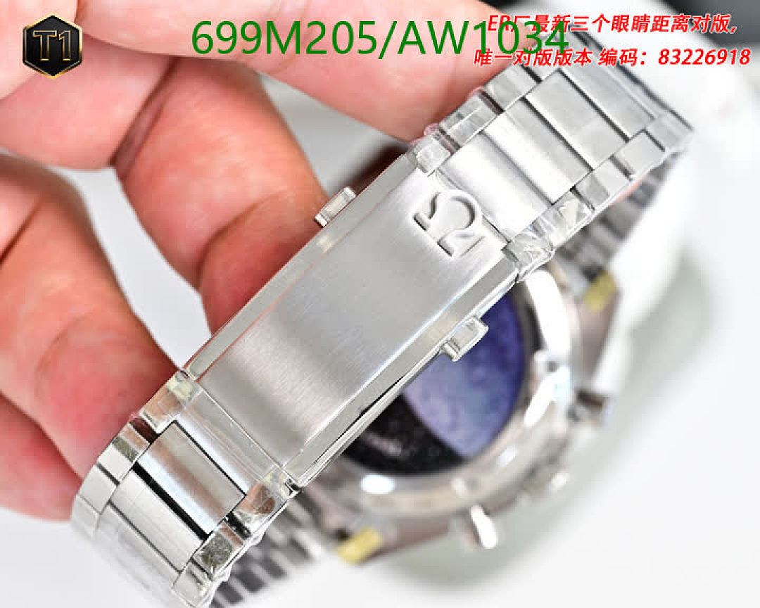 Omega-WatchesMirror Quality Code: AW1034 $: 699USD