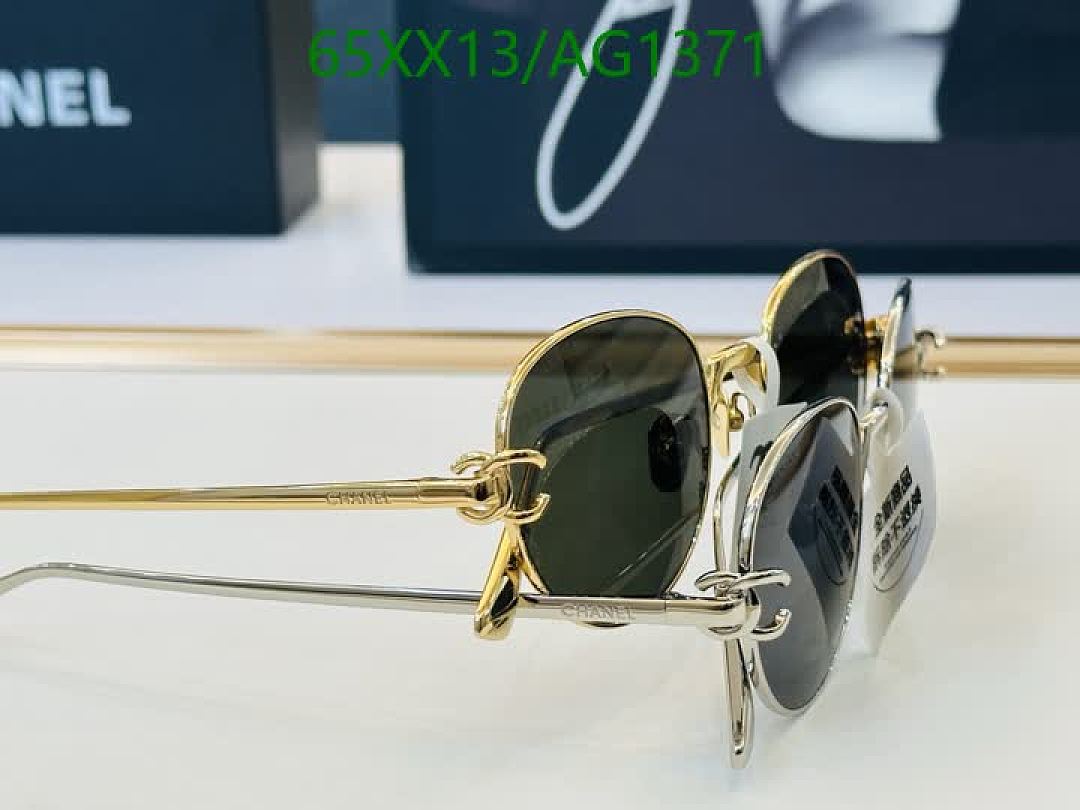 Chanel-Glasses Code: AG1371 $: 65USD