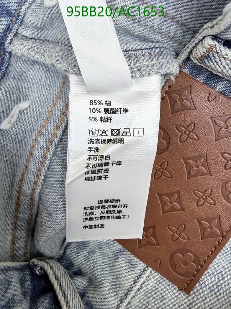 LV-Clothing Code: AC1653 $: 95USD