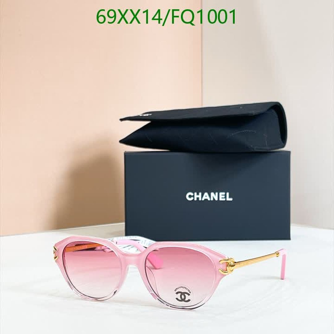 Chanel-Glasses Code: FQ1001 $: 69USD