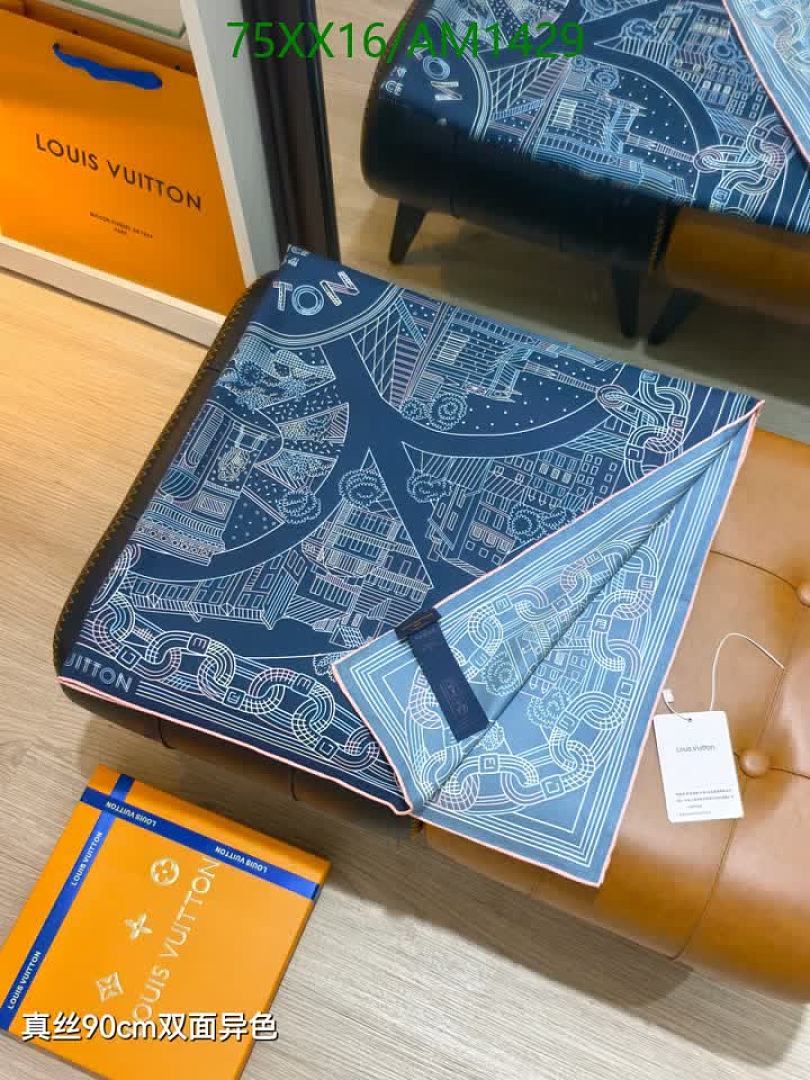 LV-Scarves Code: AM1429 $: 75USD