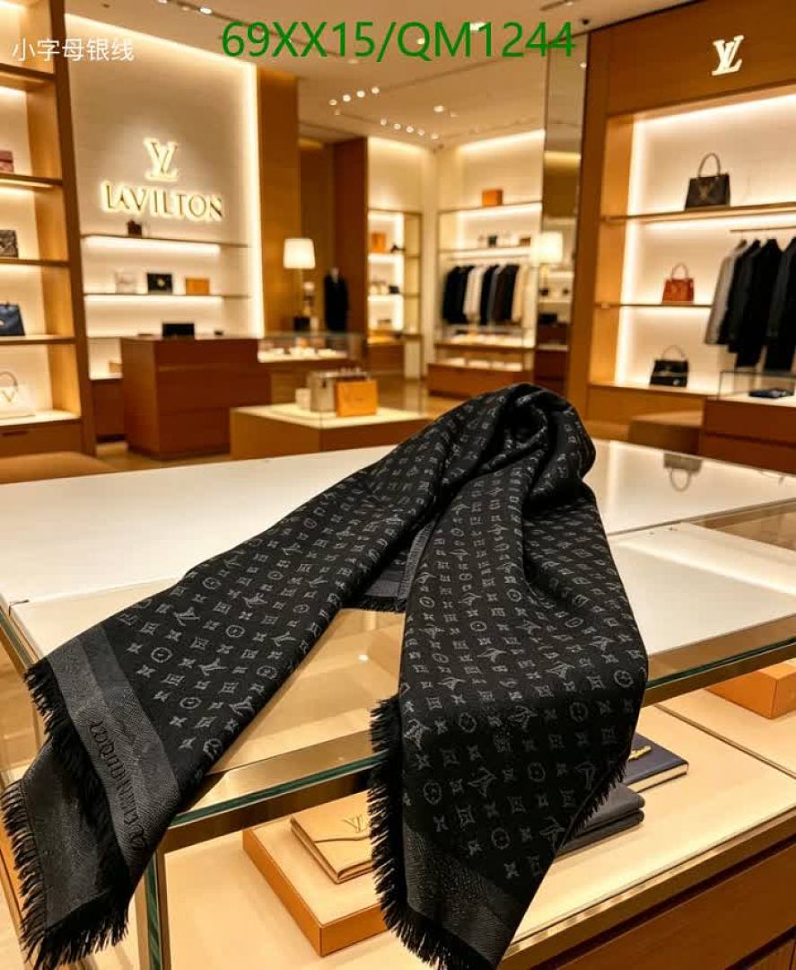 LV-Scarves Code: QM1244 $: 69USD