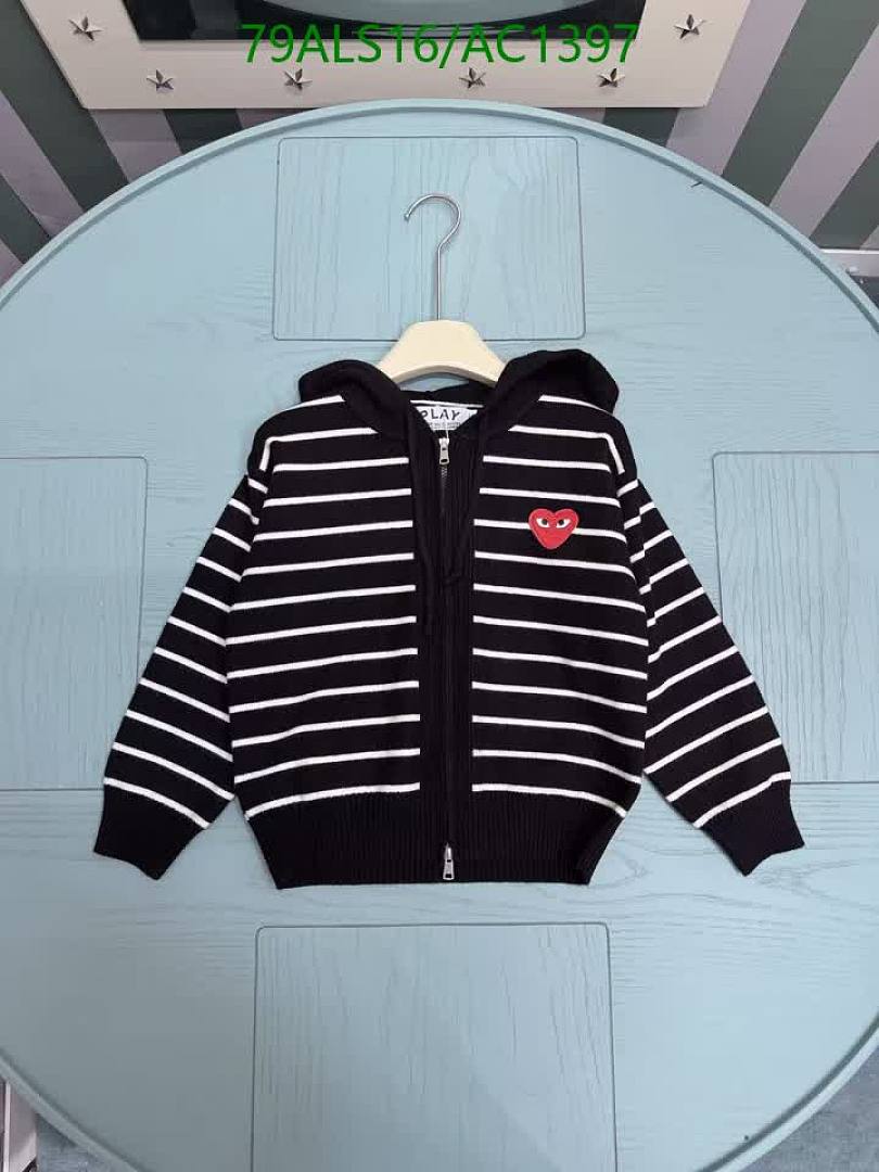Play-Clothing（Kids） Code: AC1397 $: 79USD