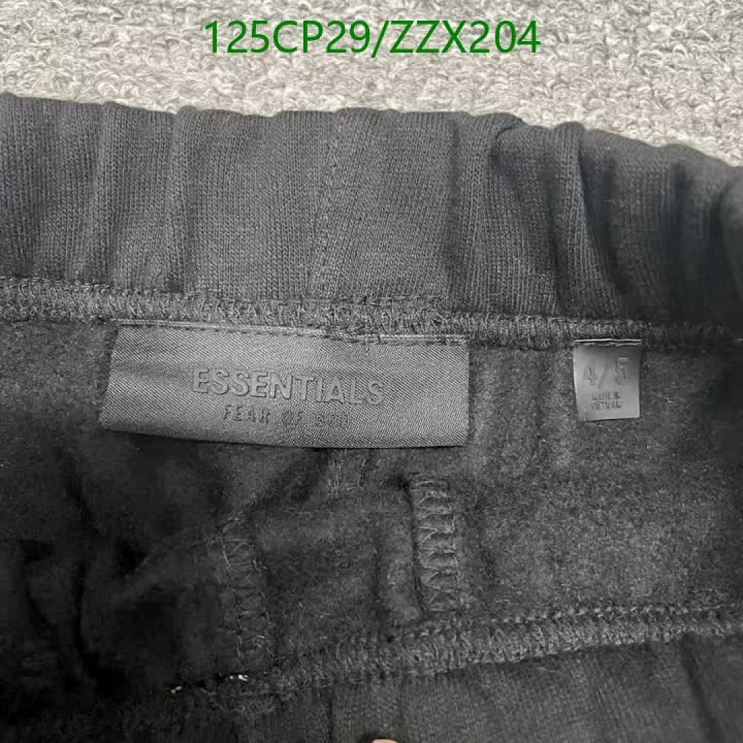Essentials-Clothing（Kids） Code: ZZX204