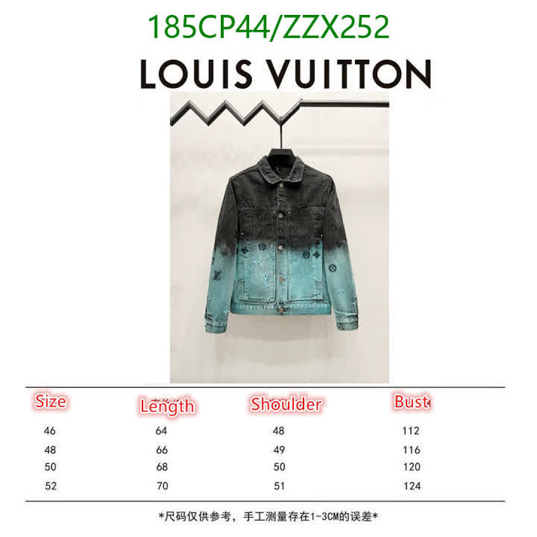 LV-Clothing Code: ZZX252