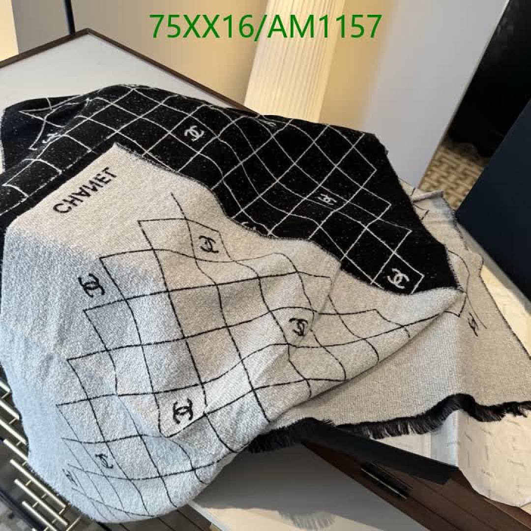 Chanel-Scarves Code: AM1157 $: 75USD