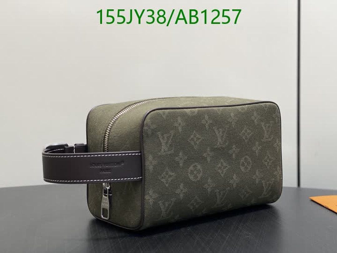 LV-BagsMirror Quality Code: AB1257 $: 155USD