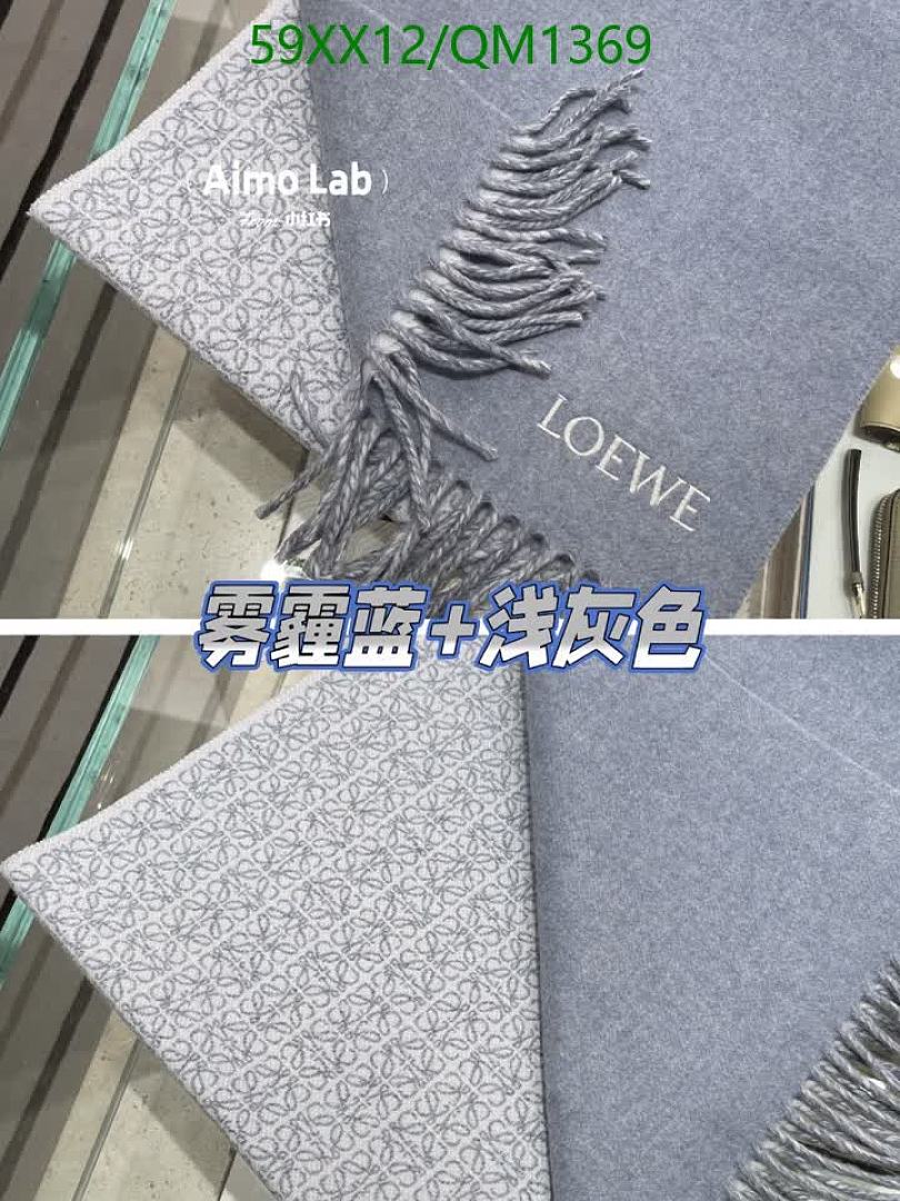 Loewe-Scarves Code: QM1369 $: 59USD