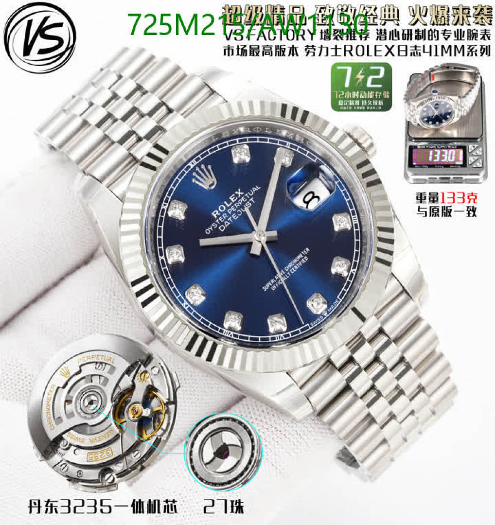 Rolex-WatchesMirror Quality Code: AW1130 $: 725USD