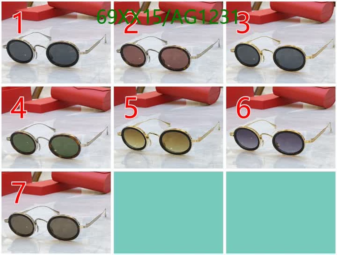 Cartier-Glasses Code: AG1231 $: 69USD