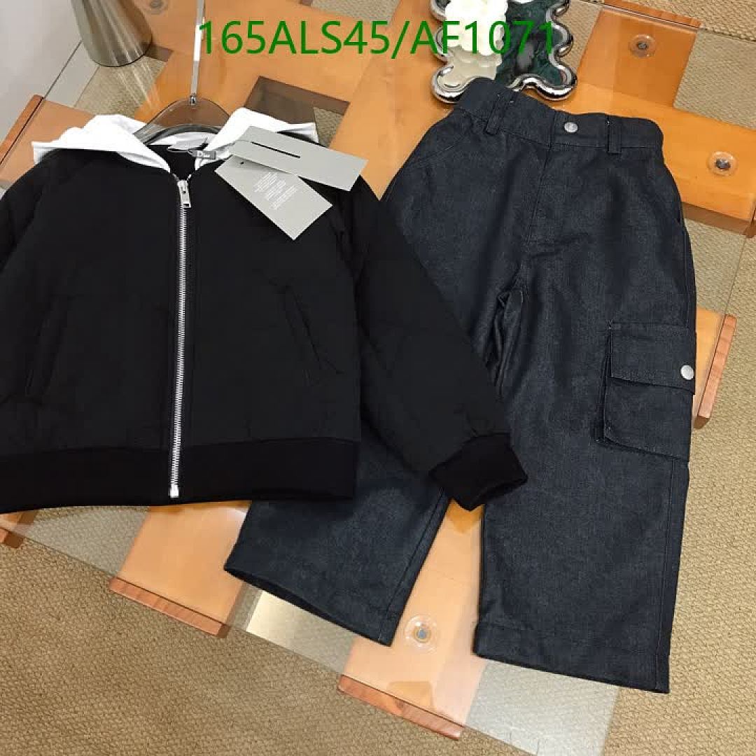 Dior-Clothing（Kids） Code: AF1071 $: 165USD