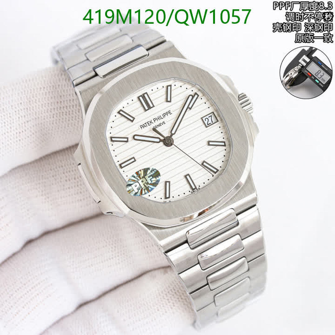 Patek Philippe-WatchesMirror Quality Code: QW1057 $: 419USD