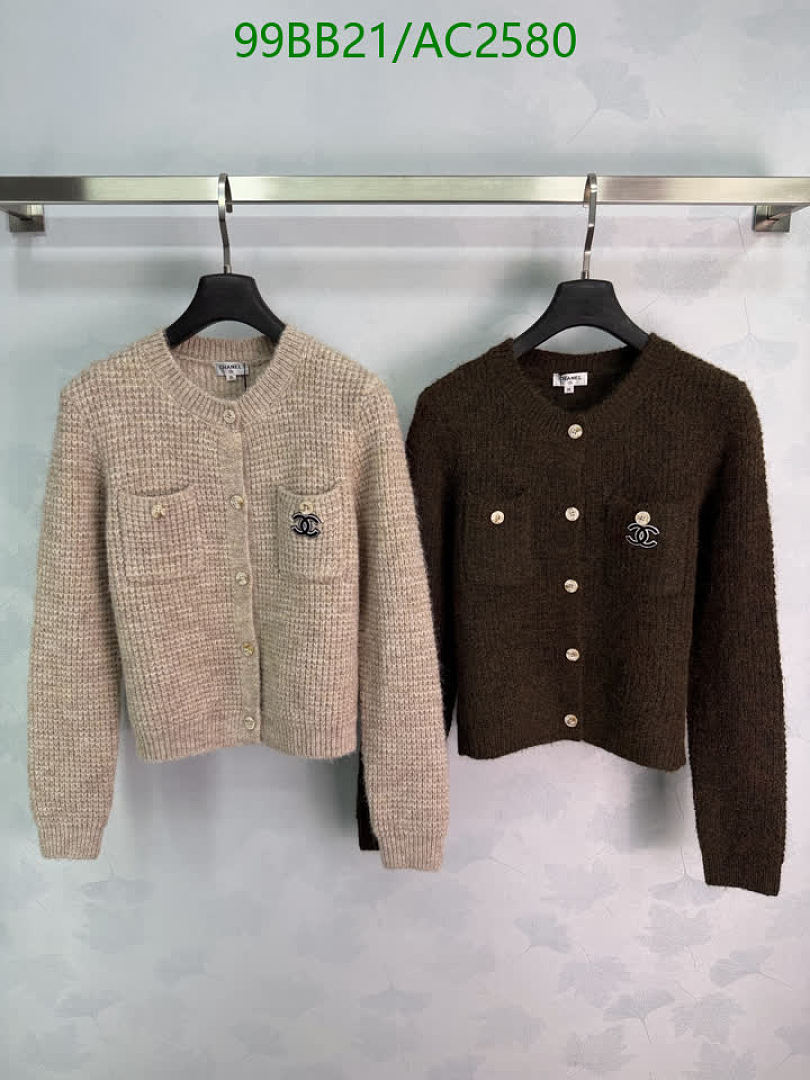 Chanel-Clothing Code: AC2580 $: 99USD