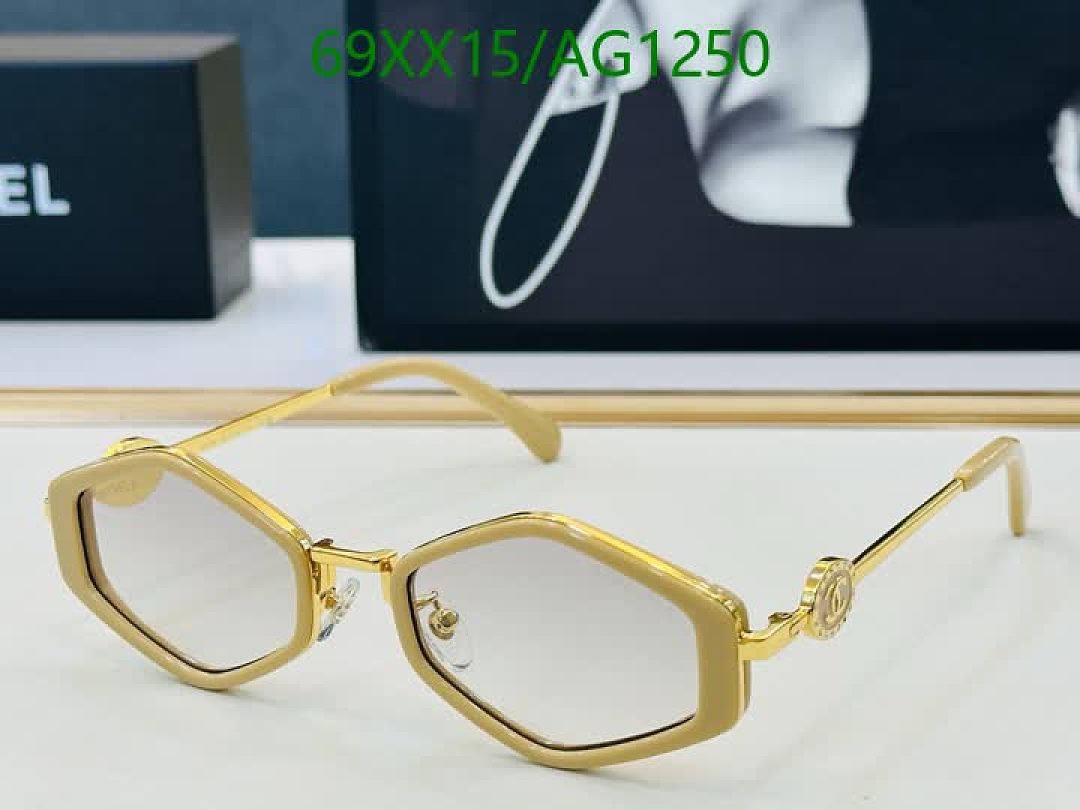 Chanel-Glasses Code: AG1250 $: 69USD